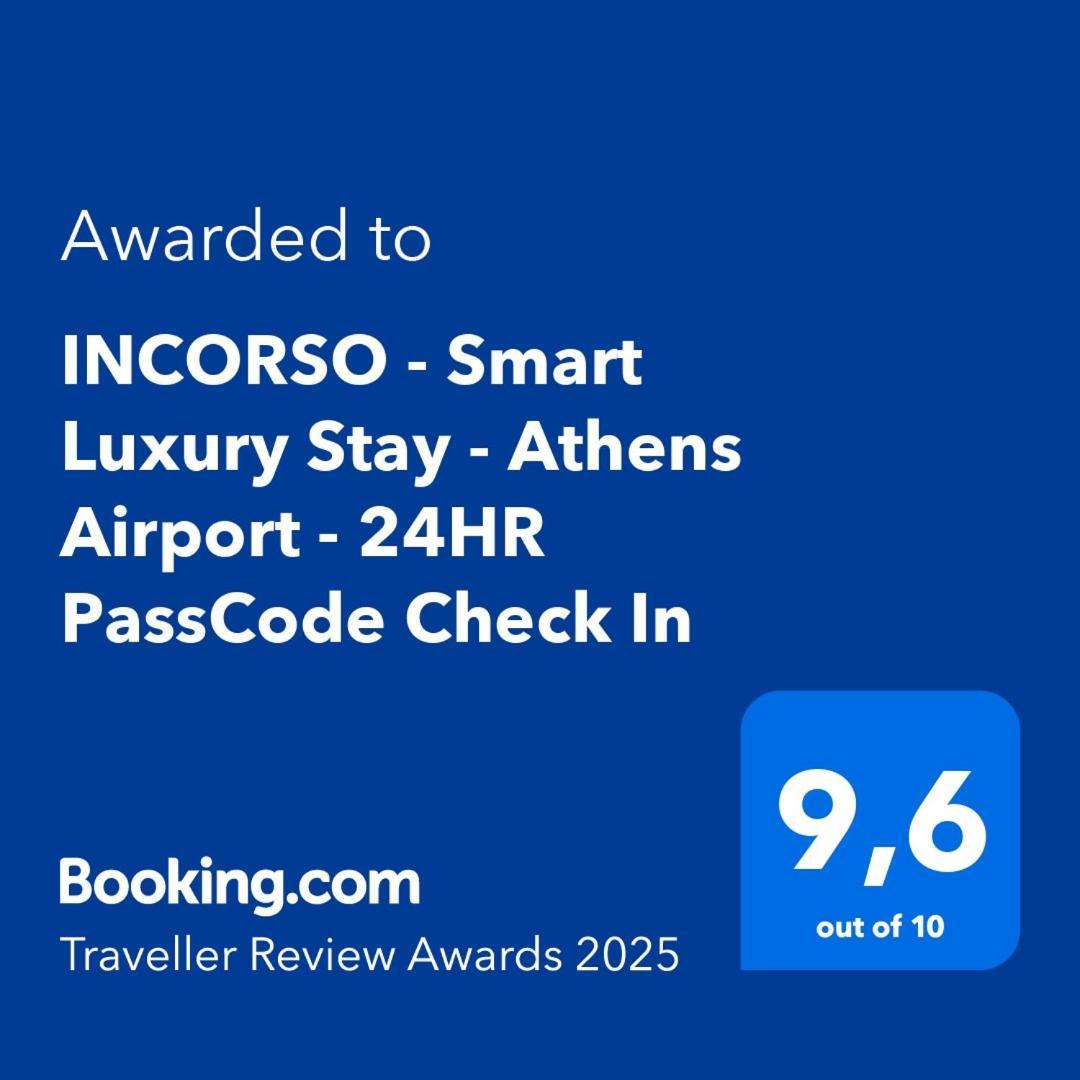 Incorsο - Smart Luxury Stay - Athens Airport - 24Hr Passcode Check In Markópoulon 外观 照片